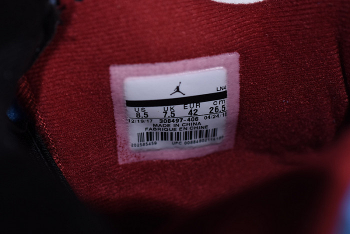 travis scott x air jordan 4 “houston oilers” university blue 308497-406