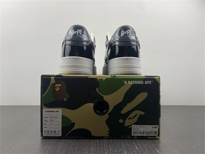 BAPE Durable 5361