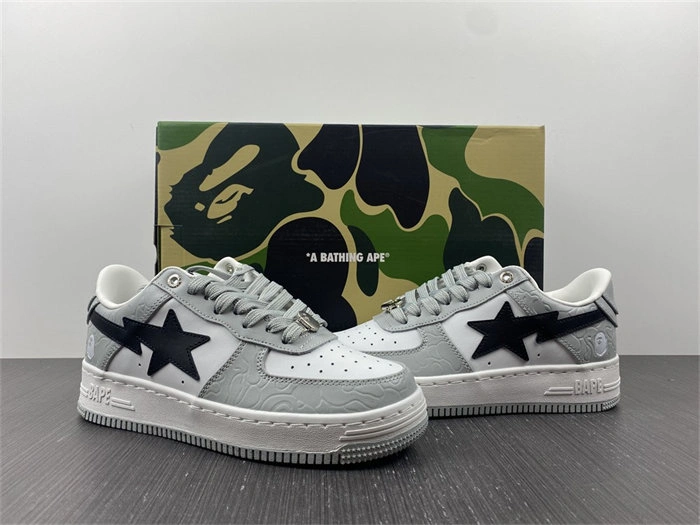 FlexibleFit BAPE 5351