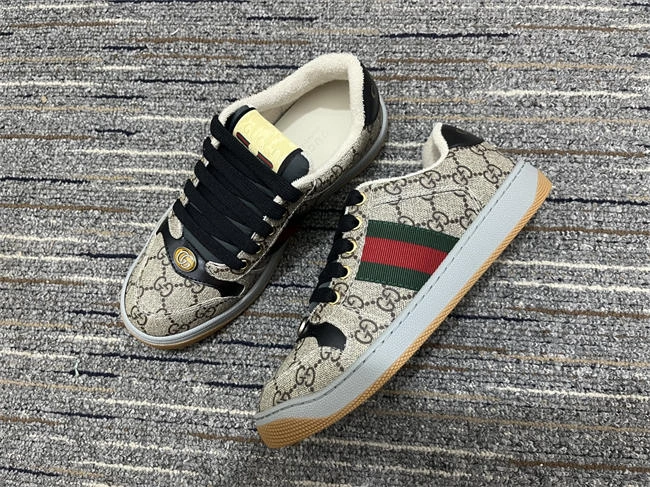 G*u*i screener sneaker smartchoice 59