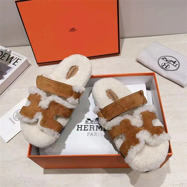 H Slipper Classic 2379