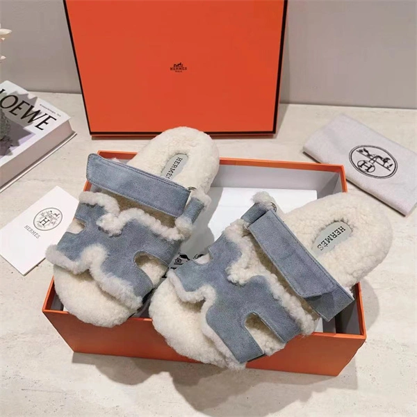 H Slipper Classic 2379