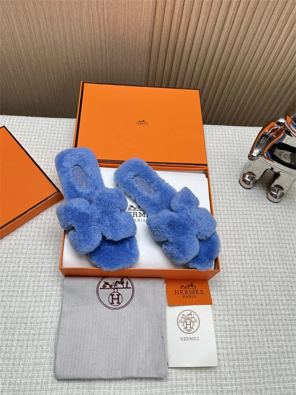 H Slipper Supportive 2383