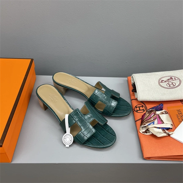 Timeless H Slipper 2385