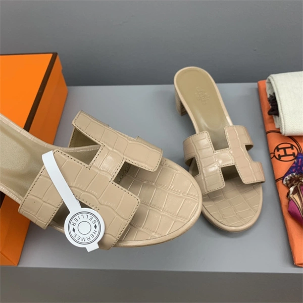 Timeless H Slipper 2385