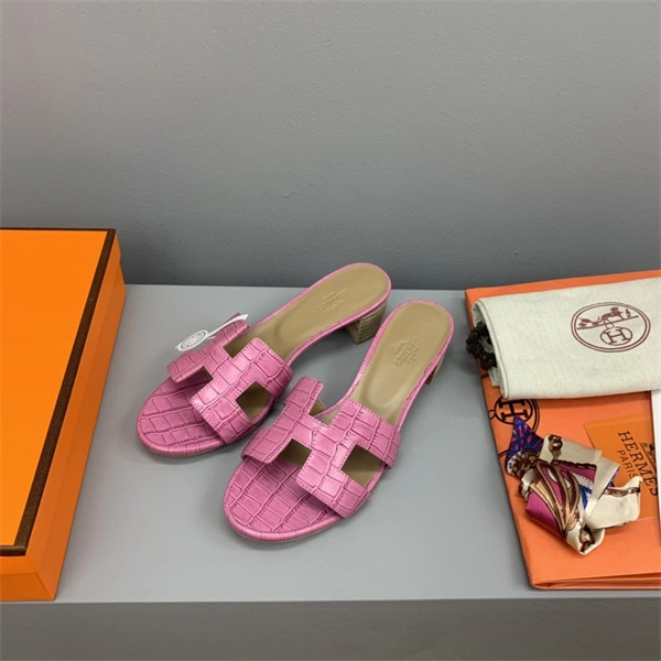 Timeless H Slipper 2385