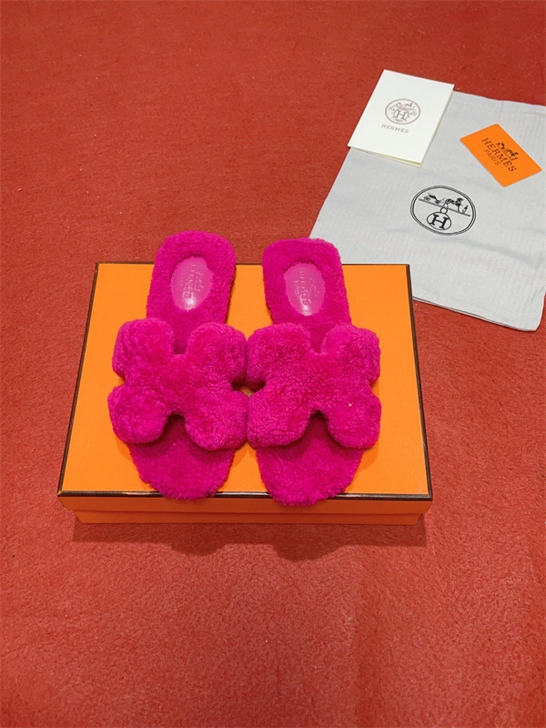 ZipUp H Slipper 2391