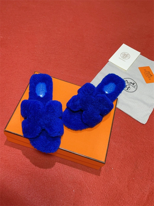 ZipUp H Slipper 2391
