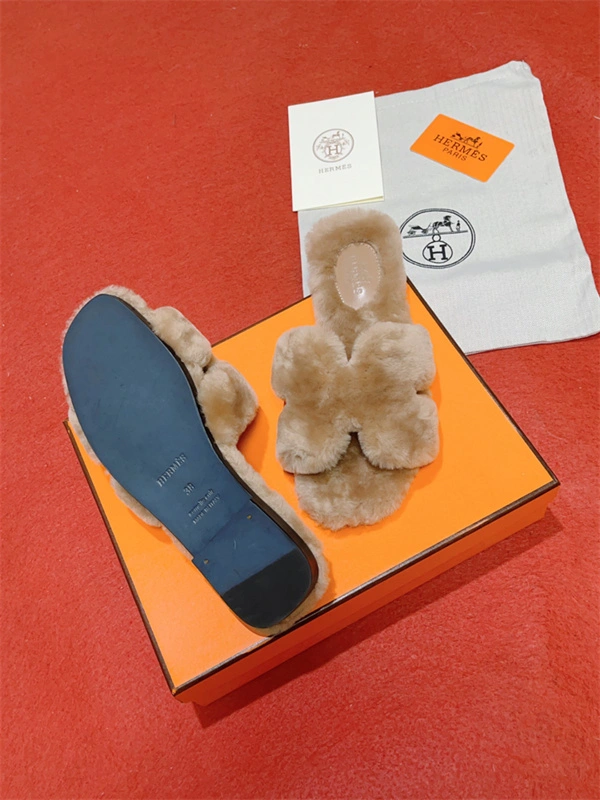ZipUp H Slipper 2391