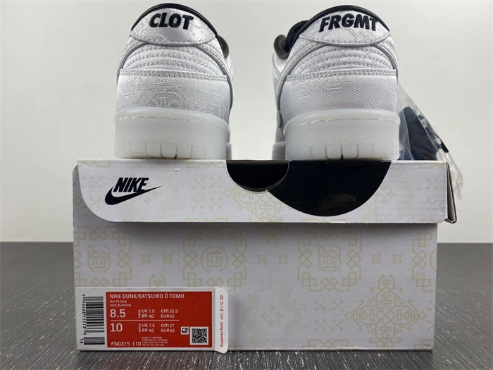 Nike Dunk Low CLOT Fragment White FN0315- UrbanStyle 4612