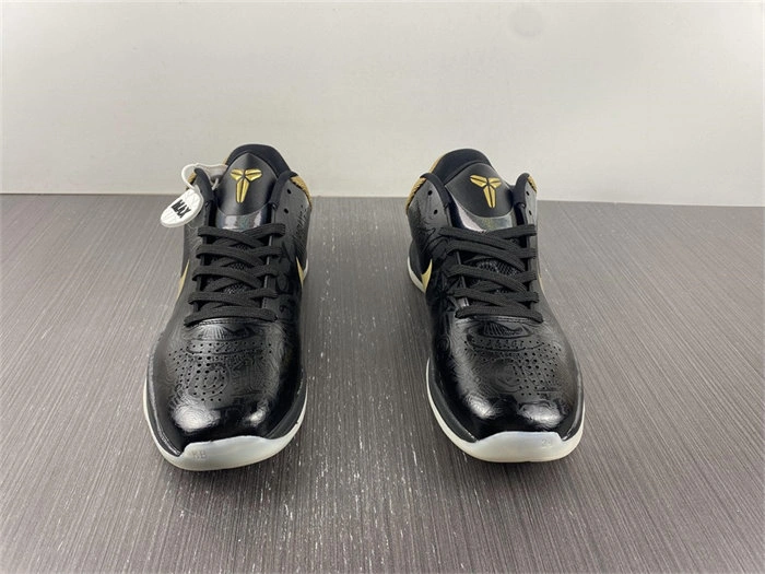 Attractive Nike Kobe 5 Big Stage Away 386429- 5033