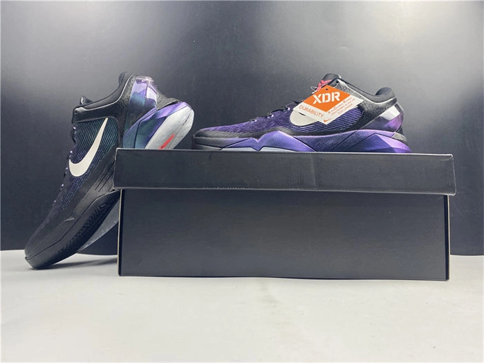 Sleek Nike Kobe 7 Invisibility Cloak 488371- 5041